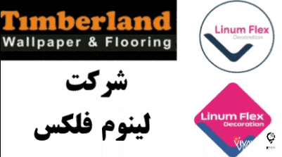 بنر بالا راست